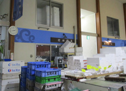 竹田鮮魚店